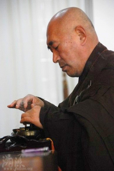 妙祥法師：楞嚴咒修持方法