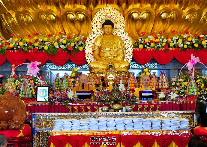 海濤法師：消災祈福要怎麼做？