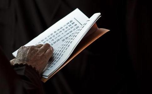 誦《阿彌陀經》中值得注意的問題