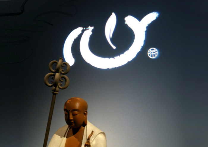 如何修清心咒？清心咒的修學方法