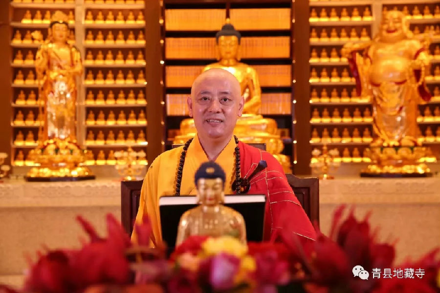 宏圓法師：當代學佛人不得力的幾種原因