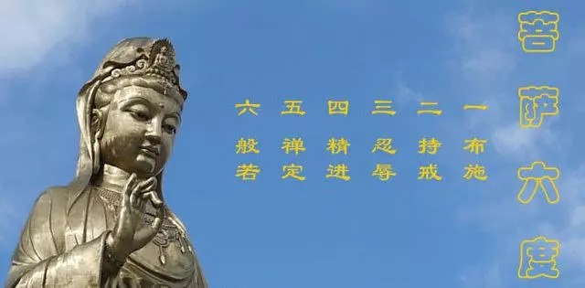 白隱禪師與鄰女