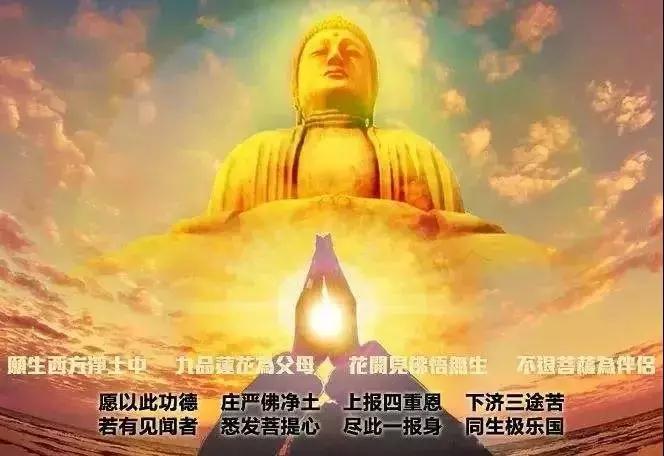 要學好，冤孽找；要成佛，先受魔