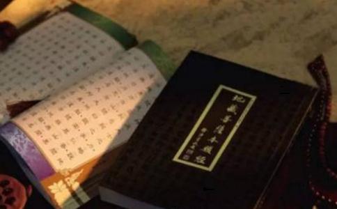 修《地藏經》八難先免一半