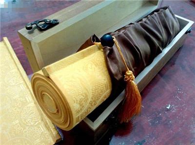 惟賢法師：《金剛經》精義