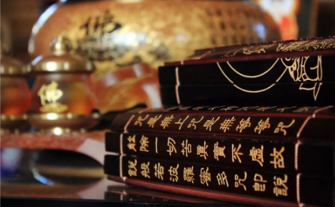 在家怎樣去學佛修行？依《金剛經》修菩薩行