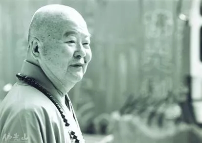 星雲大師：增長福慧、斷除煩惱，邁向成功的四個錦囊妙方