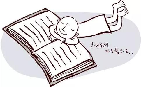 孩子注意力不集中，可以讓他讀《地藏經》嗎？