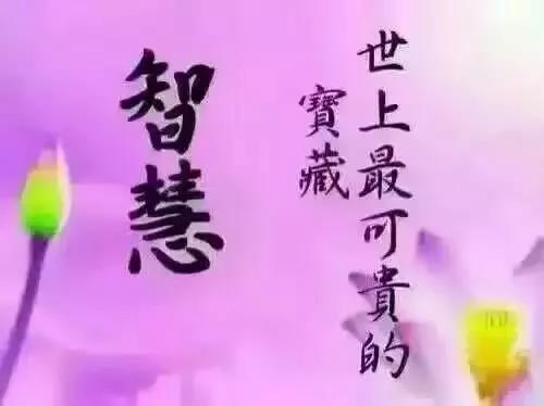 為什麼善良的人還會經常感到痛苦