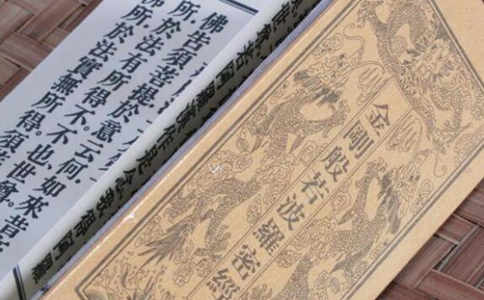 《金剛經》為什麼要講五次功德，有沒有重複？