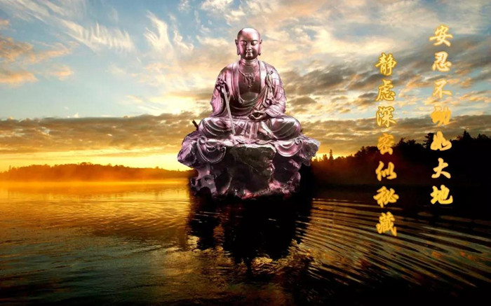 夢參老和尚：念一萬聲地藏菩薩，當下就有這么大的好處