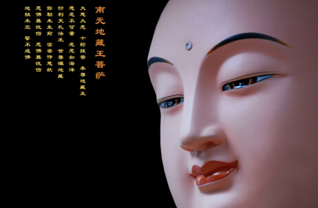 記憶力不好怎麼辦？地藏菩薩有妙招