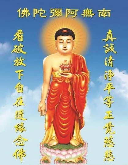 凈土法門法師：為什麼放下這么難？