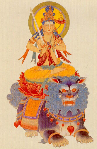 文殊菩薩心咒感應