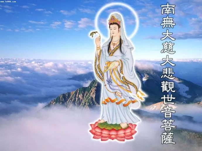 宣化上人：好發脾氣、好發火怎麼辦？常念恭敬觀世音菩薩