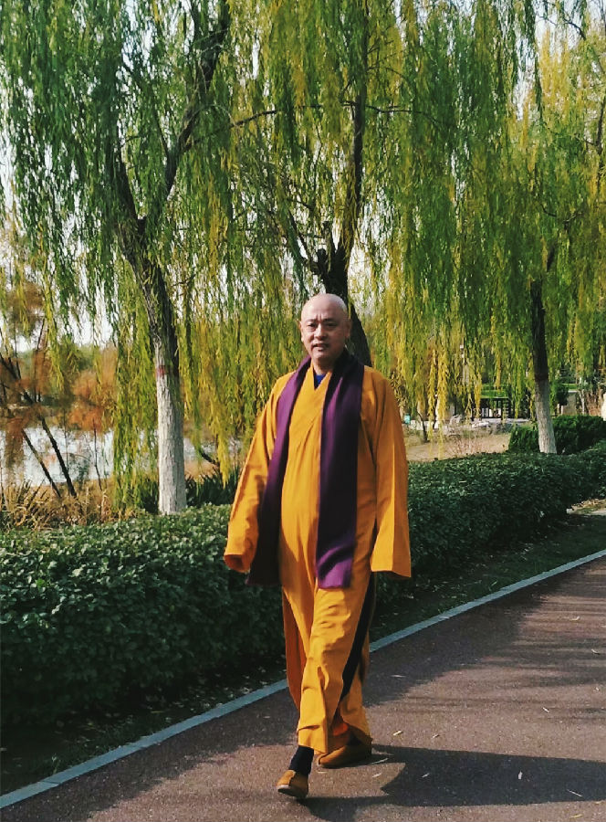 宏圓法師：《妙法蓮華經》第4講