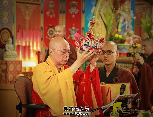 什麼是緣起法的空性見？