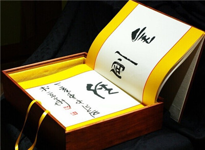 《金剛經》的綱要是什麼？