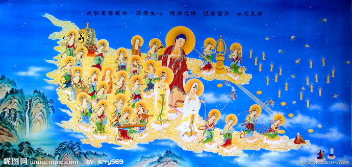 凈慧上人：關於往生及超度問題的開示