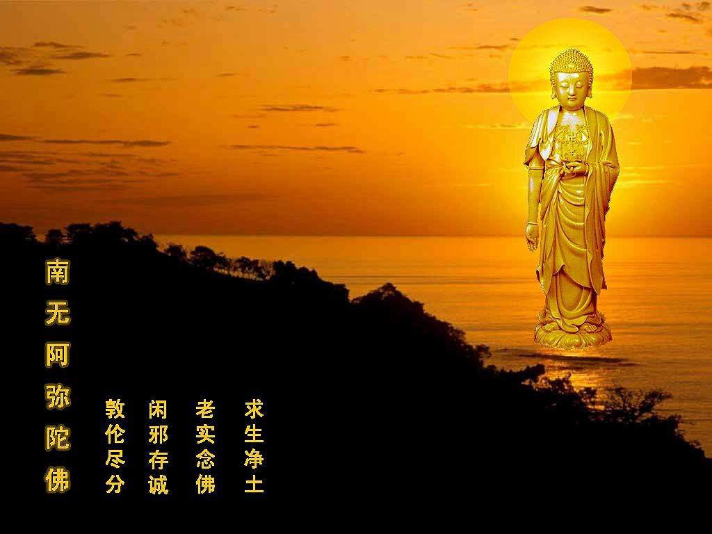 道證法師：行住坐卧都不要忘了念佛，走路念佛死裡逃生記