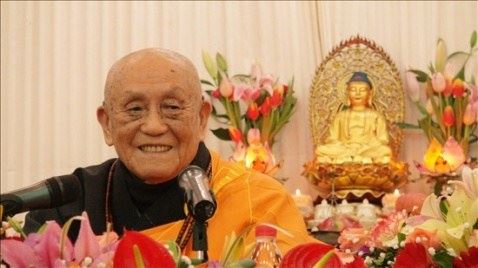 曾其海教授：淺談天台宗對觀音信仰的推動