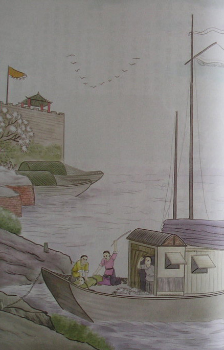 蓮池大師戒殺放生文圖說：雁痛生離