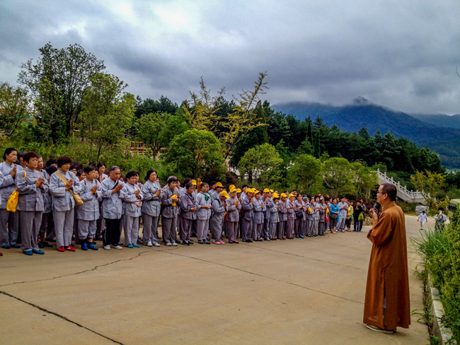 葯師山·紫虛居士：以平常心看西藏密宗
