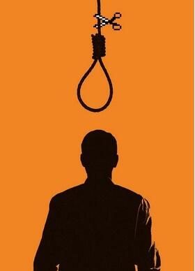 【自殺】佛教怎麼看待自殺？自殺會得什麼果報？