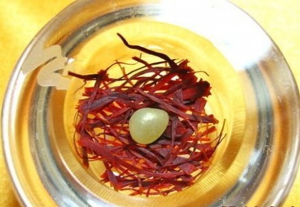 慶山寺佛舍利子