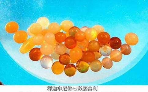 【舍利子】是什麼？舍利子是怎麼形成的？