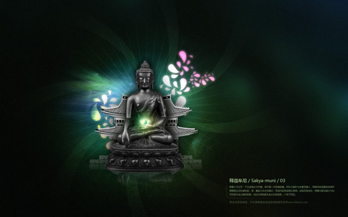 現代因果報應錄（四十）瘡作人形，旁現豬蹄