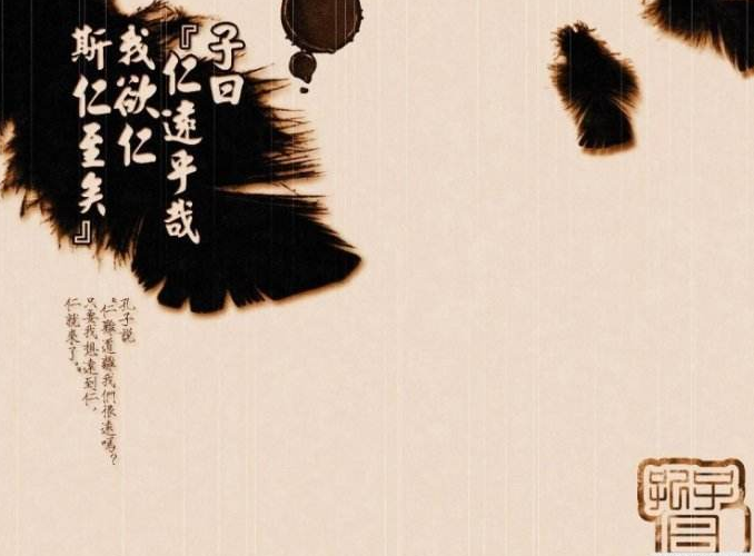 最簡單有效的早晚課儀軌