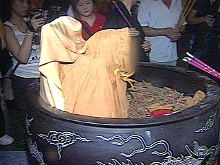 開豐法師肉身舍利