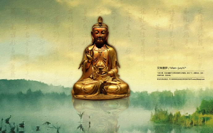 現代因果報應錄（十一）表堂發露，瘋僧病癒