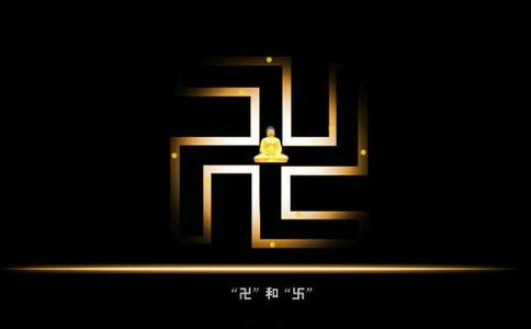 佛教的基本教義及主要佛經簡介