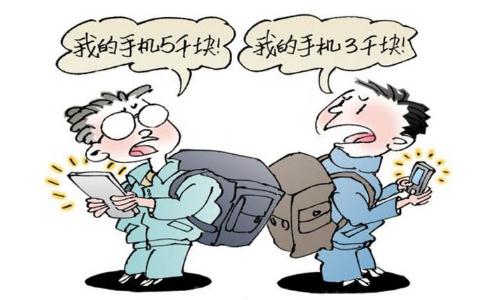 孩子虛榮心太強怎麼辦？先反省教育方法是否存在問題