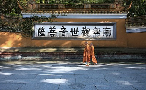 【行者】是什麼意思？