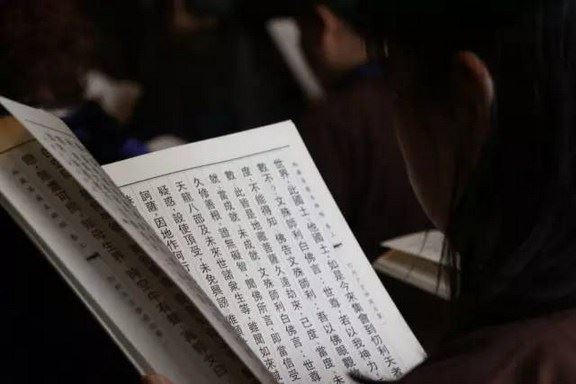 華方田教授：中國佛教宗派——律宗