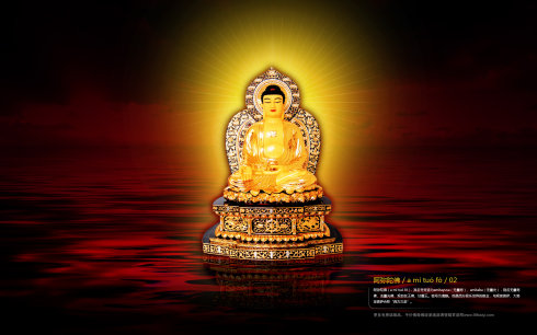 現代因果報應錄（十六）活捉生魂