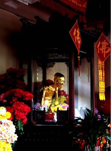 本如法師肉身舍利