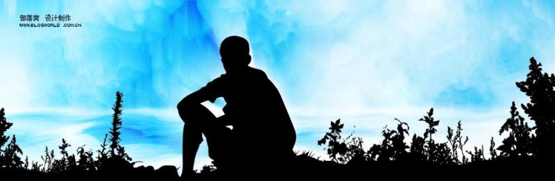 誰是「精神病」?