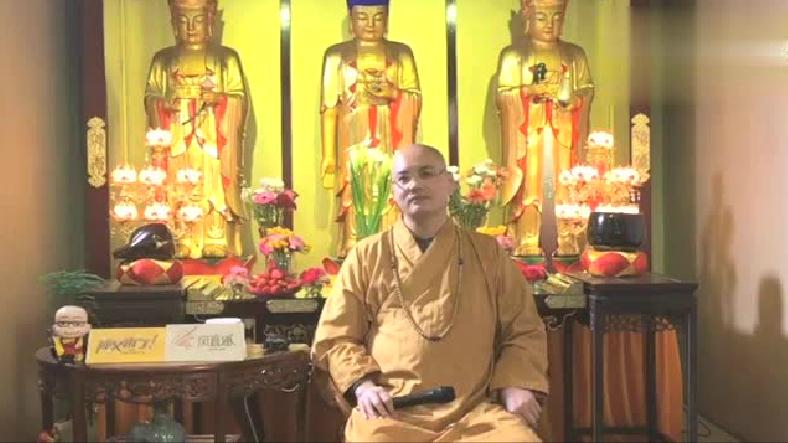 本源法師：善良碰到惡，如何才能做好自我？