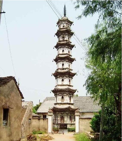 無垢凈光舍利塔簡介