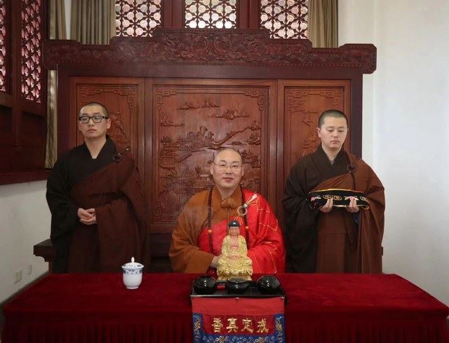 凈旻法師：天台宗傳法儀軌