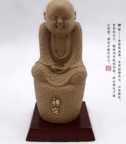 【禪定】是什麼意思？佛教禪定方法