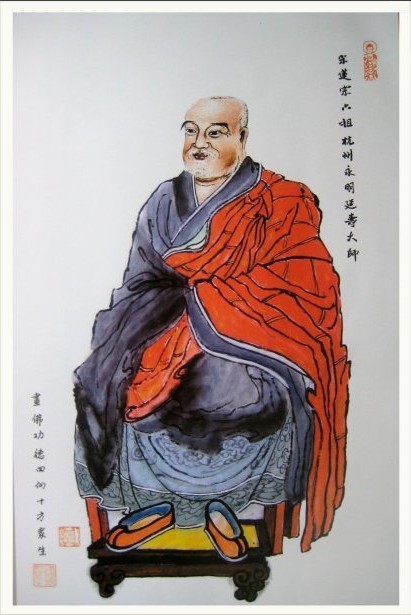 阿彌陀佛聖誕的由來