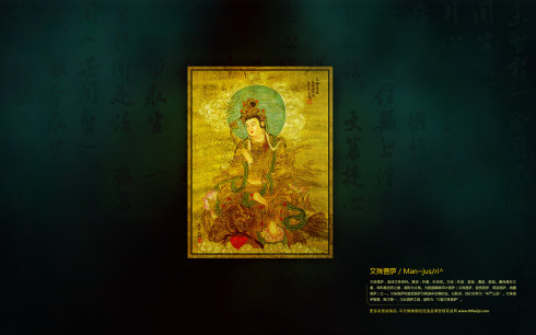 現代因果報應錄（七）還魂記