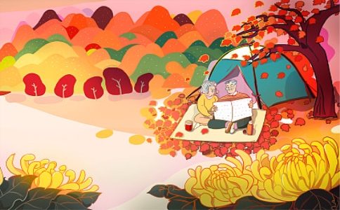 我們應當如何對待身邊的老人和長輩？