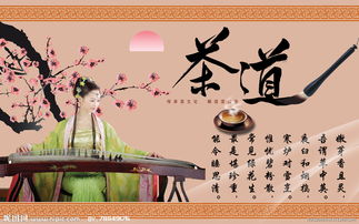 虛雲老和尚奇事：枯柏生枝