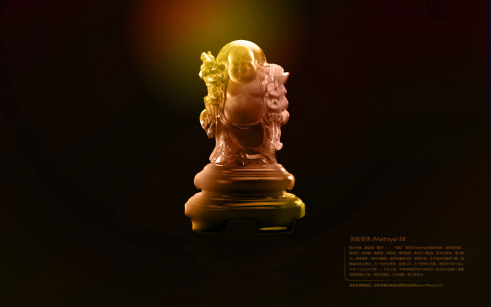 現代因果報應錄（六十）貪圖暴利，橫死山谷